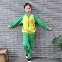 Huyện Phiên Ngung Trường Tiểu Học New School Uniform Bông Cha Mẹ Tùy Chỉnh Mùa Thu và Mùa Đông Dây Kéo Trẻ Em Màu Xanh Lá Cây Đặt Quần quần áo trẻ em