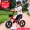 Trẻ em cân bằng xe trượt xe 2-3-6 tuổi trẻ em xe tay ga đồ chơi xe yo-yo walker buggy - Con lăn trượt patinet / trẻ em xe đẩy chân cho bé