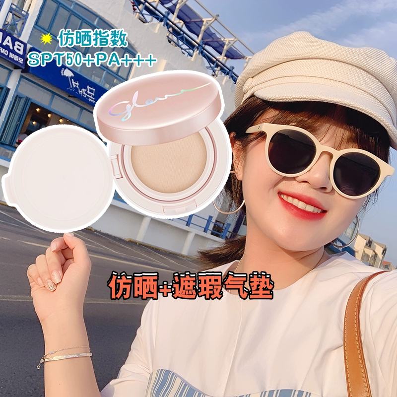 Công dụng riêng của Xiao Qiao Hàn Quốc Combo kem chống nắng che khuyết điểm MIssha Mystery Shang Glorious Mesh Cushion BB Cream - Kem BB