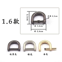 1,6 D -Buckle Gold 2