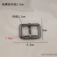 Черный, 3.2см