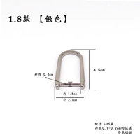 1,8 Серебро 2 Серебро