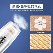 Kem dưỡng da Zun Lan cho nam lăn làm sáng BB Cream Kem che khuyết điểm Mụn bọc dầu Kiểm soát trang điểm Sửa chữa phấn trang điểm Không thấm nước Trang điểm