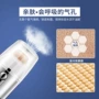 Kem dưỡng da Zun Lan cho nam lăn làm sáng BB Cream Kem che khuyết điểm Mụn bọc dầu Kiểm soát trang điểm Sửa chữa phấn trang điểm Không thấm nước Trang điểm mỹ phẩm nam qmen