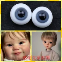Игрушки для глаз Bjd Glass Beads 6 8 10 12 14 18 20 22 24 мм XTB011
