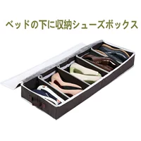 Японская система хранения, высокие сапоги, обувь, коробка для хранения, ткань оксфорд