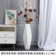 Diamond 61cm+Lotus Pantile