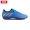 Bóng đá Huangbei ADIDAS Adidas 16.3AG giày bóng đá Messi người lớn nam S80536 BB2110