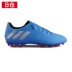 Bóng đá Huangbei ADIDAS Adidas 16.3AG giày bóng đá Messi người lớn nam S80536 BB2110 giày nike thể thao Giày bóng đá