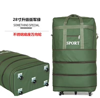 28 -INCH модернизированная версия Wanxiang Wheel Army Green