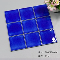 97 Скрытых синих ледяных трещин