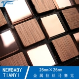 Самоклеющаяся металлическая мозаика на стену, прямые продажи с завода