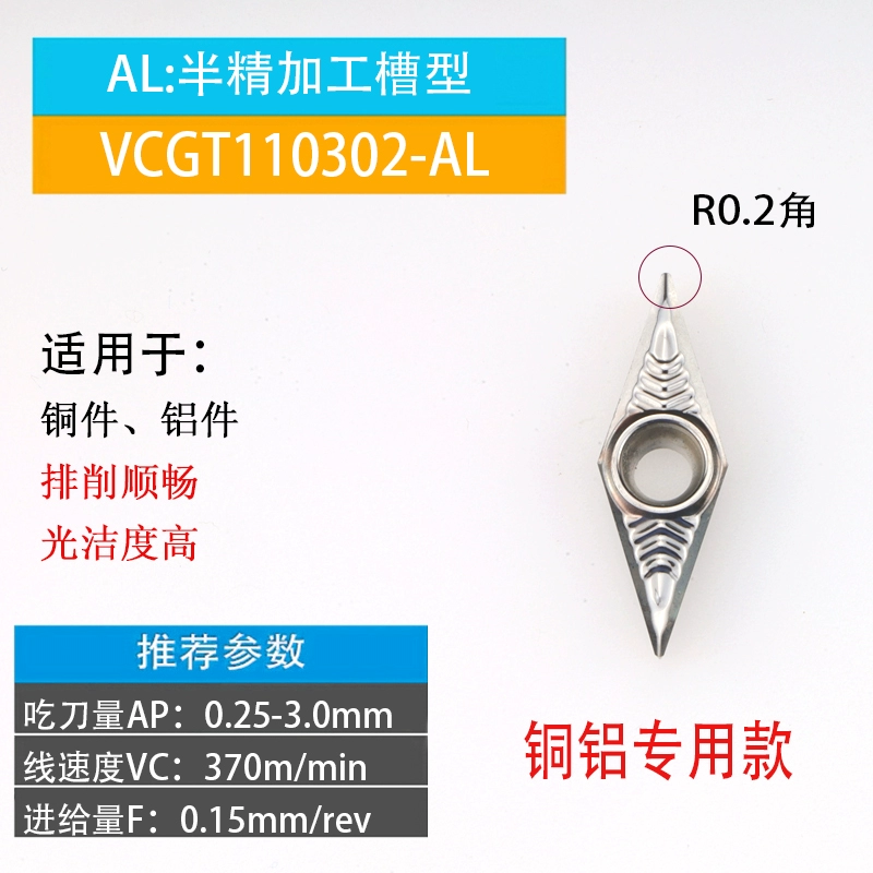 Lưỡi CNC 35 độ hình kim cương nhỏ VCMT110304-TM máy kẹp dụng cụ tiện hạt công cụ hình kim cương lỗ bên trong đầu nhàm chán dao tiện cnc dao cat cnc Dao CNC