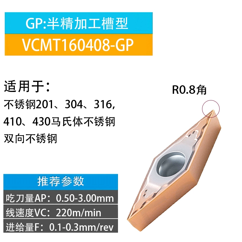 CNC 35 độ vòng ngoài bên trong lỗ công cụ tiện lưỡi dao VCMT160404/160408-TM các bộ phận bằng thép không gỉ đặc biệt cán dao tiện cnc máy mài dao cnc Dao CNC