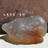 46 мм коричневый сахарный кулон подвеска Gobi Sugar Heart Agate Rough Element Shishenran Home TX159