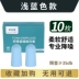 Nút bịt tai siêu cách âm chống ồn giấc ngủ siêu cách âm đặc biệt ngủ ký túc xá ngủ học hiện vật chống ồn bịt lỗ tai chống ồn 