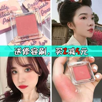 Judydoll Orange Weet Slim Monochrome Ruft Powder Nude Nude Makeup Natural Flash Abricot Poor Last Make