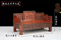 Красный рельеф из розового дерева большая кровать Лухан