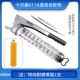 Karlson Zipper chính hãng -  Pressure LOAKELER BIRTER BUTTER SUN súng bơm mỡ bò Súng bơm mỡ