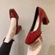 Giày đế dày đơn nữ mùa xuân 2023 phong cách retro mới bằng da bóng mũi vuông giày da nhỏ cổ tích giày cao gót kèm váy