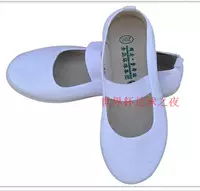 Qingdao Global White Dance Shoes
