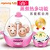 Ý tưởng từ khóa Máy đánh trứng tự động Joyoung Jiuyang ZD-5W05 tắt nguồn máy đánh trứng mini mini mini đa chức năng - Nồi trứng nồi hấp điện Nồi trứng