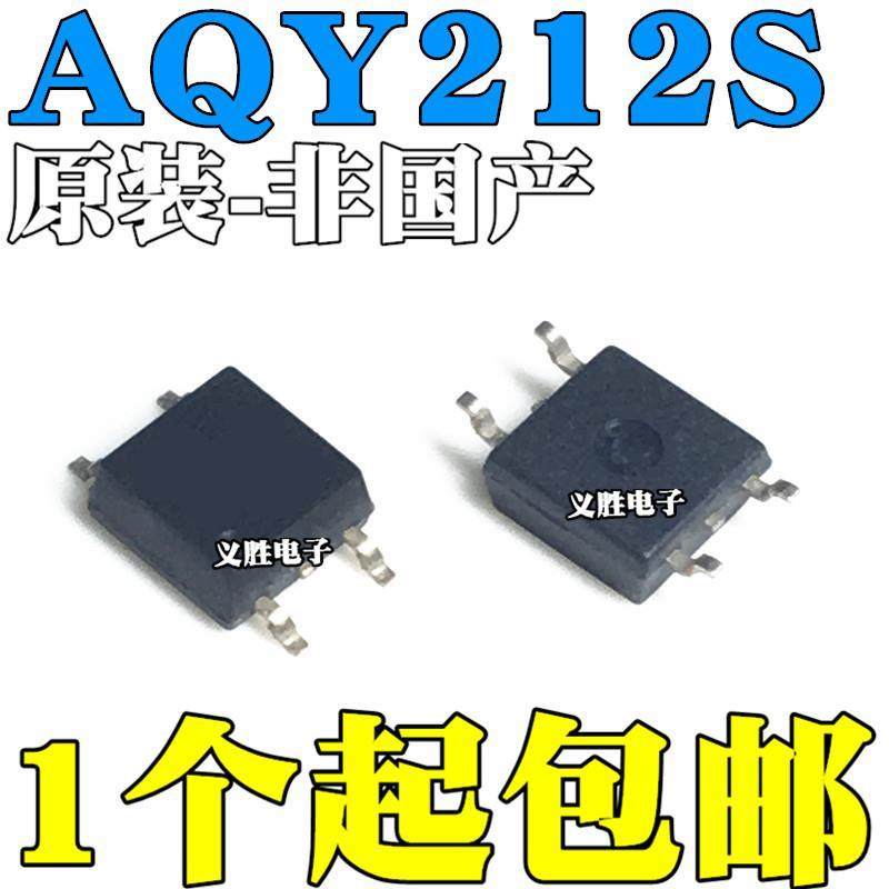 全新原装进口 KAQY212S AQY212S Y212S 贴片SOP4 光耦常开继电器-淘宝网