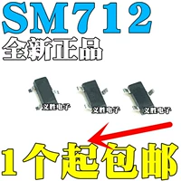 PSM712-LF-T7 SM712.tct Patch SOT23 Anti
