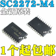 chức năng ic 7447 PT2272-M4S nhận bộ giải mã/chip chức năng không chốt SOP20 SC2272-M4 M4S chức năng ic 74ls193 chức năng ic 7805