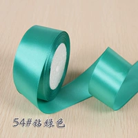 54#Diamond Green