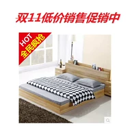 Mới hiện đại nhỏ gọn bảng điều chỉnh giường 1.2 m 1.5 m 1.8 m giường đôi đơn tatami giường lưu trữ giường giường ngủ đơn