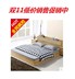 Mới hiện đại nhỏ gọn bảng điều chỉnh giường 1.2 m 1.5 m 1.8 m giường đôi đơn tatami giường lưu trữ giường Giường