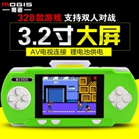 Magic Di M100A cổ điển hoài cổ 80 Super Mario Contra màn hình lớn trò chơi máy đôi trận Palm máy chơi game cầm tay 2 người