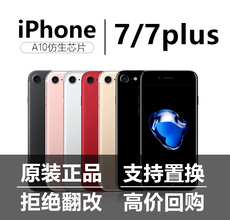 Бывшие в употреблении