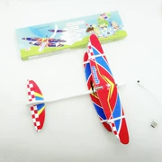 Mới DIY bọt điện máy bay ném tay sạc đôi cánh kháng chiến để xoay máy bay mô hình đồ chơi trẻ em bán buôn - Chế độ tĩnh