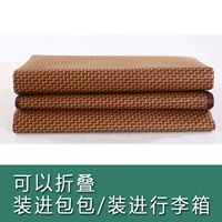 (Nâng cấp Thickening) ghế mùa hè mây mat đơn sinh viên ký túc xá giường chiếu gấp trên 90cm phụ mét 0.9m - Thảm mùa hè nệm hơi nước cho người bệnh