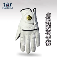 Плей -тегл Golf Glove Male Golf Lambskin дышащие анти -скользящие перчатки с левой рукой Mark Men