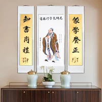 Портрет конфуции с рукой конфуции конфуций Мидейбр Мидейбр Антикварная живопись украшение классная комната висящая фигура фигура рисовать