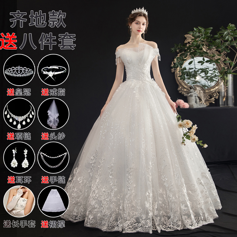  L+Qiti wedding dress plus eight pieces   + $9.42 