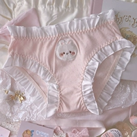 Lotus Leaf Rabbit Pure Cotton Powder