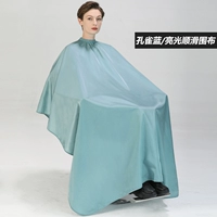 Легкая и гладкая осада (павлин синий)