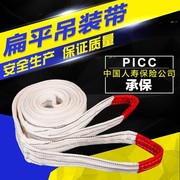 giá bơm thủy lực bánh răng M mm dệt với 3 công cụ 107 xe tải mềm 84 sling 9 tủ lạnh off-road trở lại dày đa năng - Dụng cụ thủy lực / nâng bộ nguồn bơm thủy lực