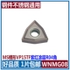 Lưỡi tiện CNC hình quả đào WNMG080404/080408-MA/MS VP15TF các bộ phận bằng thép không gỉ đa năng dao cat cnc