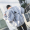 Hồng Kông gió đồng phục bóng chày nam phần mỏng sinh viên Hàn Quốc lỏng bf Harajuku gió áo khoác bat tay áo xu hướng kem chống nắng quần áo áo khoác