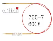 áo len công cụ addi755-7-60 cm pin vàng kim tròn tay dệt kim Đức nhập khẩu (1,5-8,0) - Công cụ & vật liệu may DIY