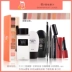 Bộ mỹ phẩm Trang điểm hoàn chỉnh Set Người mới bắt đầu Life Light Makeup Beauty Sinh viên Novice Trang điểm màu nude Không thấm nước Kéo dài son shu 165 Bộ trang điểm