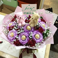 Đài Loan Hoa Thành phố Express Đài Bắc Gửi Hoa Phí Hôn nhân Sinh nhật Danh sách Chocolate Sands Cartoon Bouquet hoa sáp giá rẻ