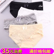 Quần lót nữ bông sexy thấp eo phụ nữ quần bông vải ren tóm tắt nhà sản xuất bán buôn 1-3 nhân dân tệ