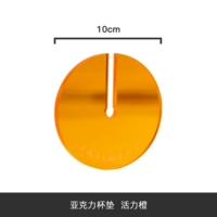 Vitality Orange Acryl Belle