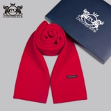 Зимний шерстяной универсальный шарф, высококлассная цветная красная подарочная коробка, в корейском стиле, простой и элегантный дизайн, увеличенная толщина